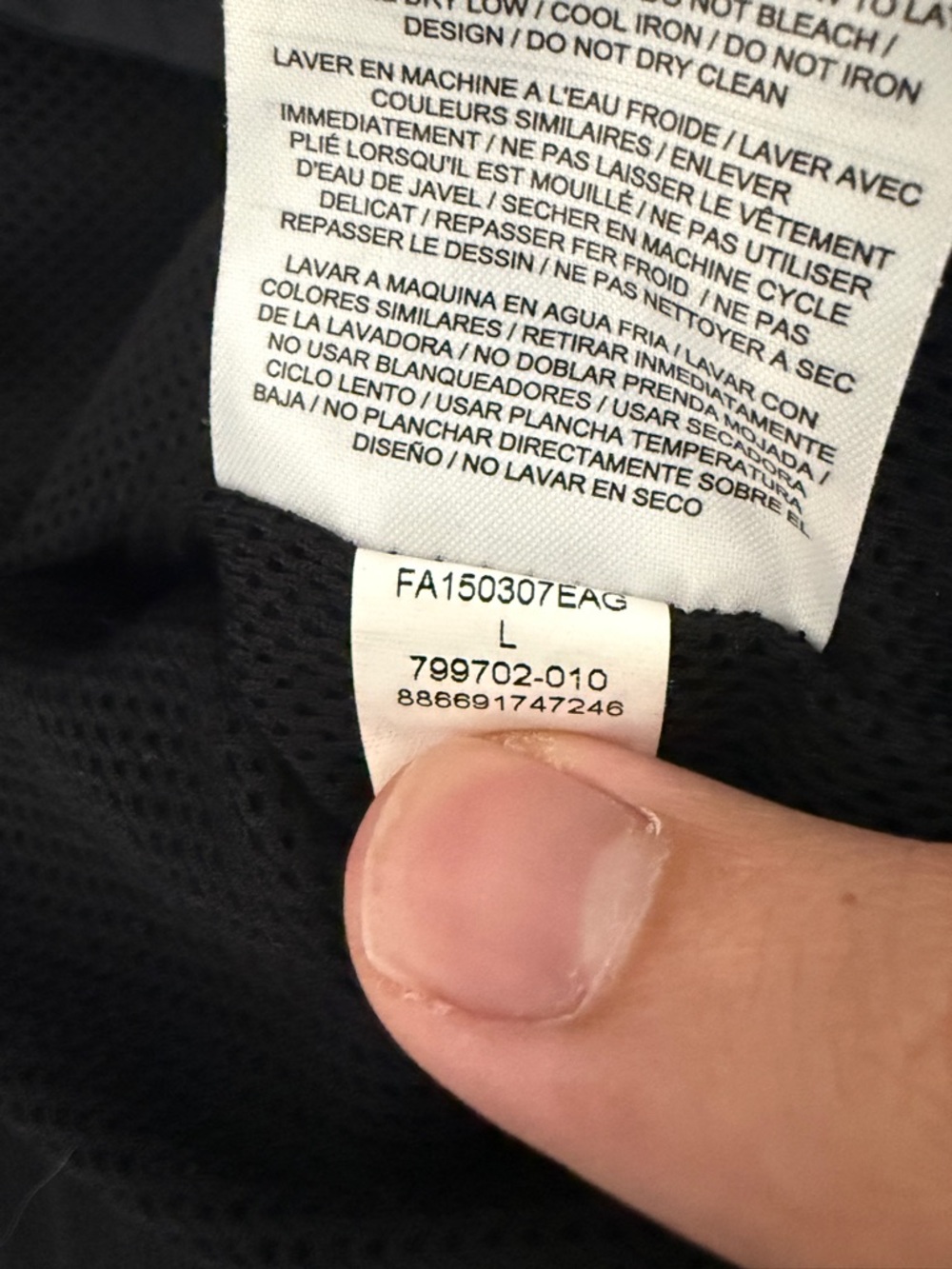 Supreme x Jordan Brand Coach’s Jacket, Size L - Picture 8 of 9